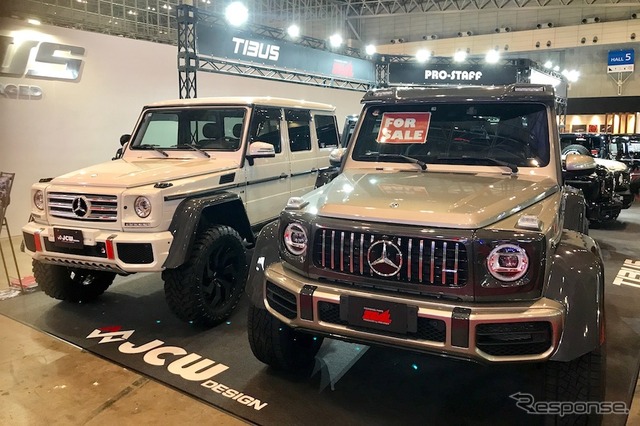 プロスタッフ(東京オートサロン2020)