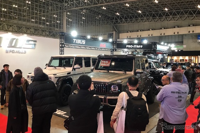 プロスタッフ(東京オートサロン2020)