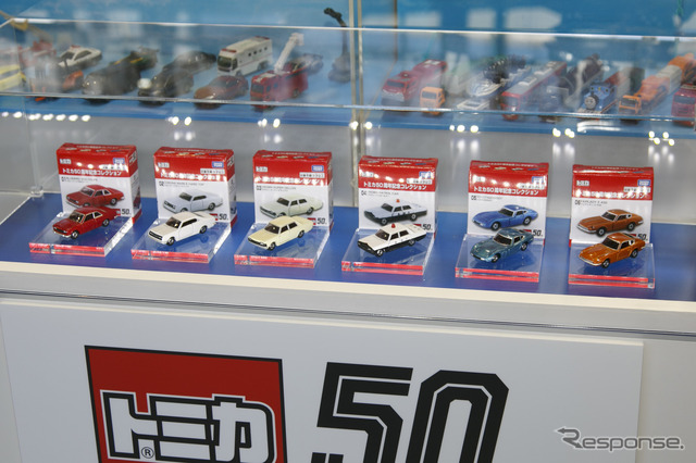 トミカ、『トヨタ 86』や『日産 シルビア』など限定商品を3種類…東京オートサロン2020で販売