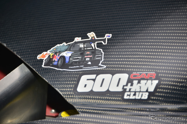 マッド・マイク選手のRX-7(東京オートサロン2020)