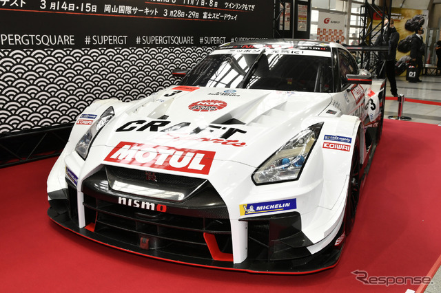 SUPER GTブース(東京オートサロン2020)