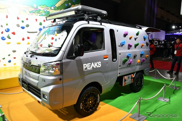 ダイハツ ハイゼットトラック ピークス Ver.(東京オートサロン2020)