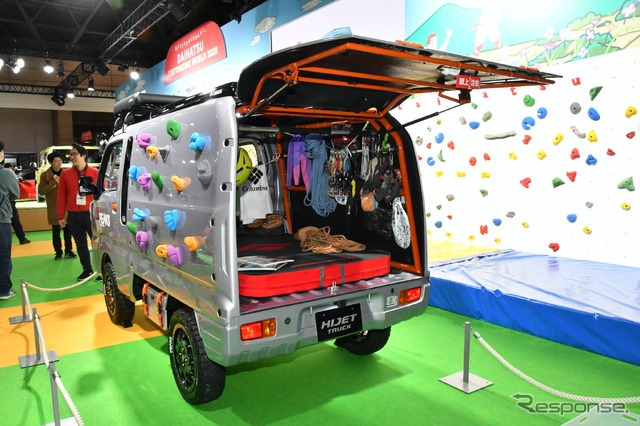 ダイハツ ハイゼットトラック ピークス Ver.(東京オートサロン2020)