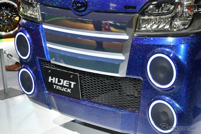 ダイハツ ハイゼットトラック DJ Ver.(東京オートサロン2020)