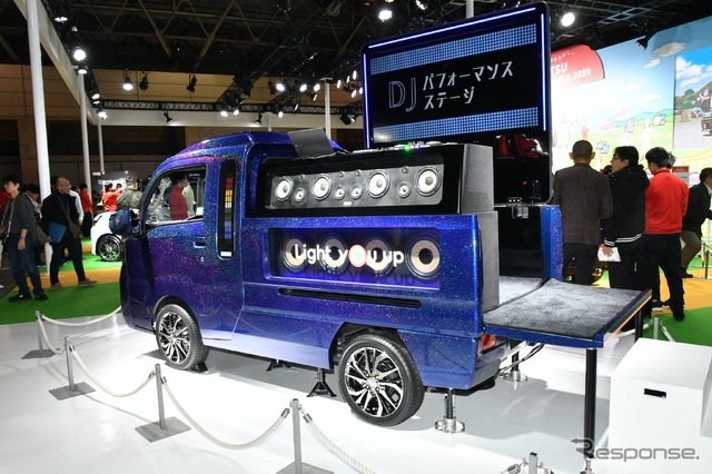 ダイハツ ハイゼットトラック DJ Ver.(東京オートサロン2020)