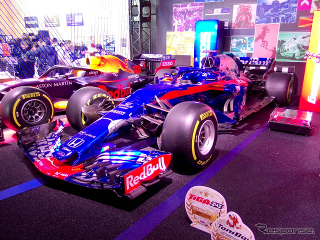 ホンダ(東京オートサロン2020)