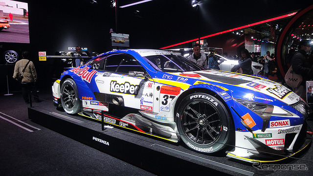 ブリヂストン(東京オートサロン2020)