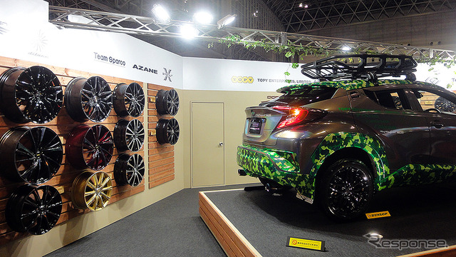トピー実業(東京オートサロン2020)