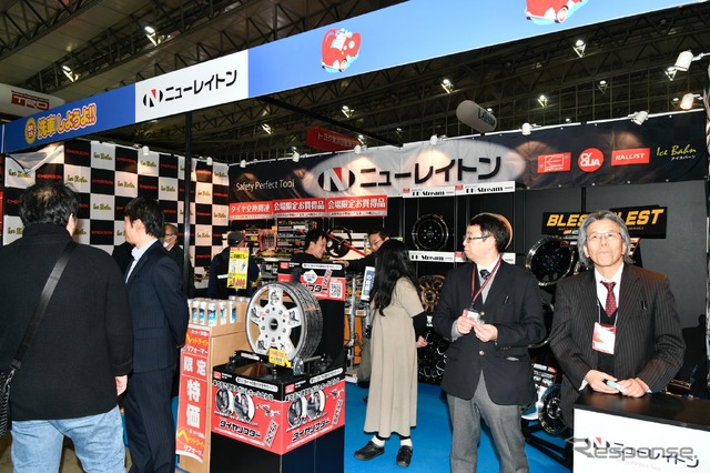「洗車の日」ブース(東京オートサロン2020)