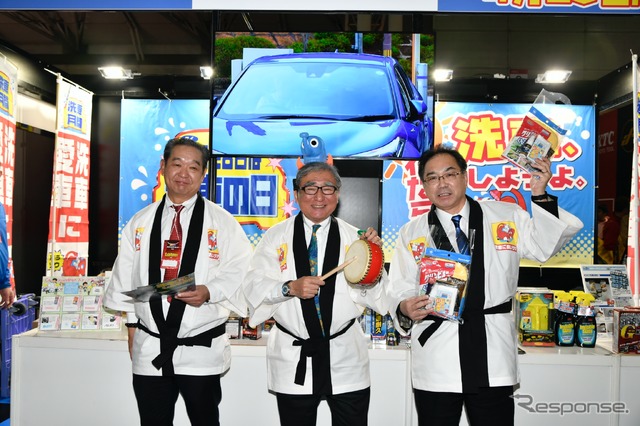 「洗車の日」イベント(東京オートサロン2020)