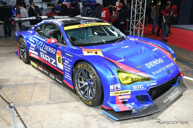 BRZ GT300 2019（東京オートサロン2020）