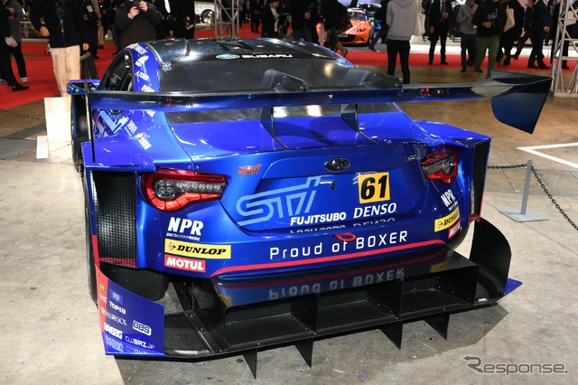 BRZ GT300 2019(東京オートサロン2020)