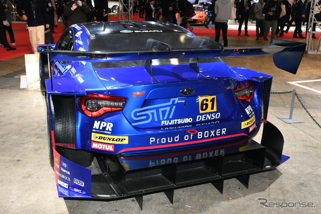 BRZ GT300 2019（東京オートサロン2020）