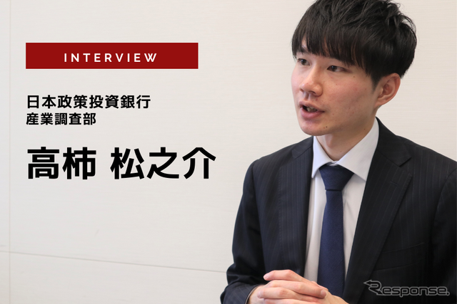 2020年自動車業界回復の道筋は？…日本政策投資銀行 産業調査部 高柿松之介氏［インタビュー］