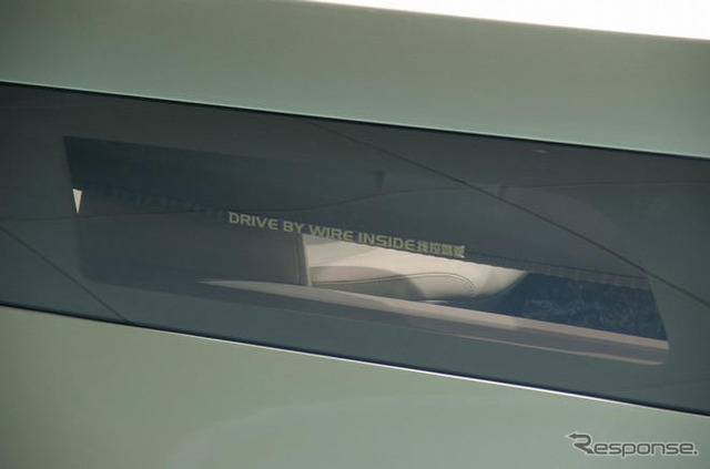 【北京モーターショー08】リチウムポリマー電池搭載のハイブリッド…広州汽車