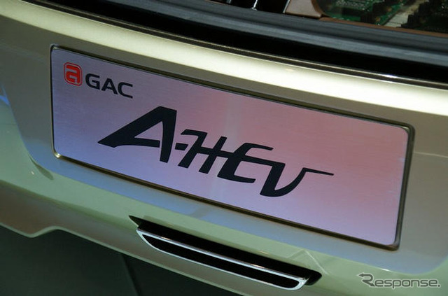 【北京モーターショー08】リチウムポリマー電池搭載のハイブリッド…広州汽車