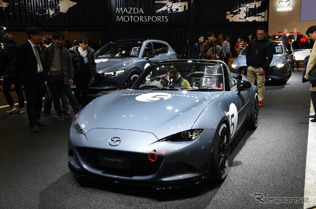 マツダ・ロードスターNR-A モータースポーツコンセプト(東京オートサロン2020)