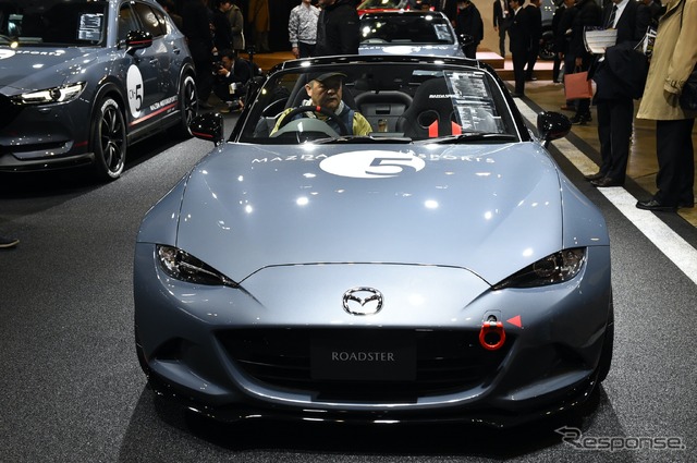 マツダ・ロードスターNR-A モータースポーツコンセプト(東京オートサロン2020)