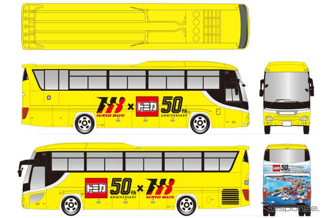 トミカ50周年を記念した特別ラッピングの「リアルトミカ号」