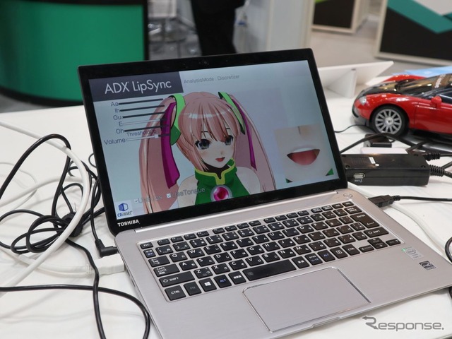 CRIミドルウェアのリップシンクミドルウェア(オートモーティブワールド2020)