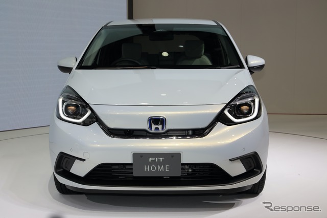 ホンダ・フィット新型(東京モーターショー2019)