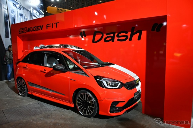 ホンダ・フィット新型の無限ダッシュ(東京オートサロン2020)