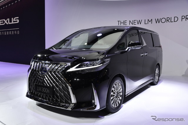 レクサス LM300h(上海モーターショー2019)