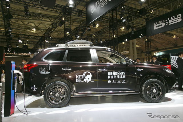 三菱アウトランダーPHEV 特務機関NERV仕様(東京オートサロン2020)