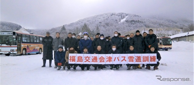 福島交通/会津バスの雪道研修参加者