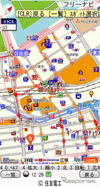 タクシープローブで勝負をかける。全力案内の戦略…ユビークリンク社長インタビュー 後編