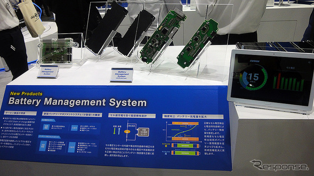 ケイヒン（オートモーティブワールド2020）