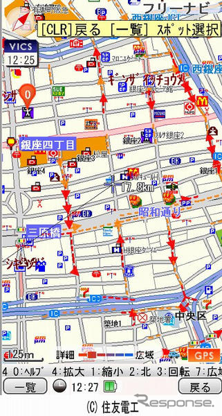 タクシープローブで勝負をかける。全力案内の戦略…ユビークリンク社長インタビュー 後編