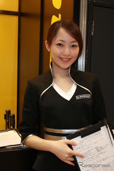 【東京モーターサイクルショー08】コンパニオン写真蔵…ダンロップ