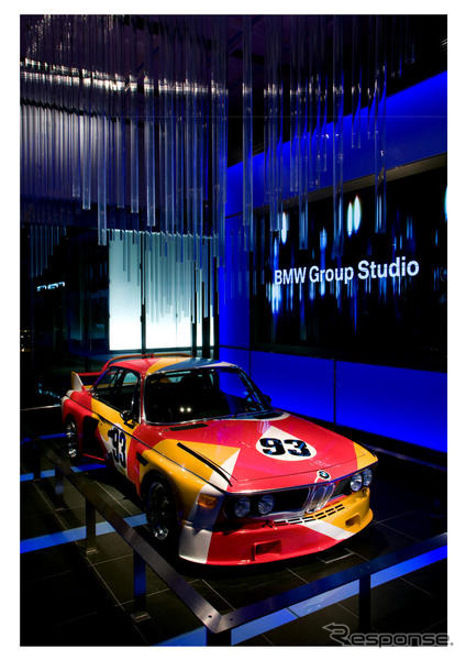 【ゴールデンウィーク】BMW、特別キッズプログラムを実施