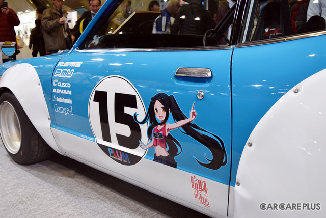ハコスカに勝った「サバンナRX-3」が復活! レストア職人・駒場豊が手掛けたその名は「郷田RX-3」