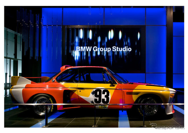 【ゴールデンウィーク】BMW、特別キッズプログラムを実施
