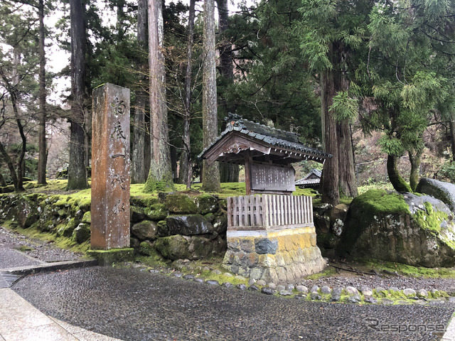 永平寺町MaaS