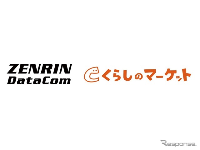 ゼンリンデータコム、みんなのマーケットと業務・資本提携