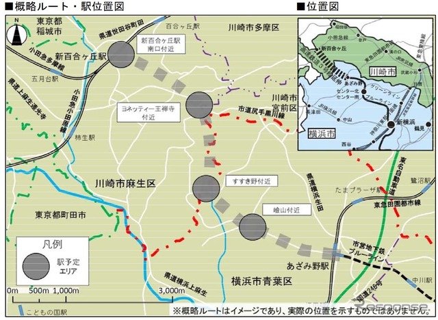 決定した概略ルートと駅位置。