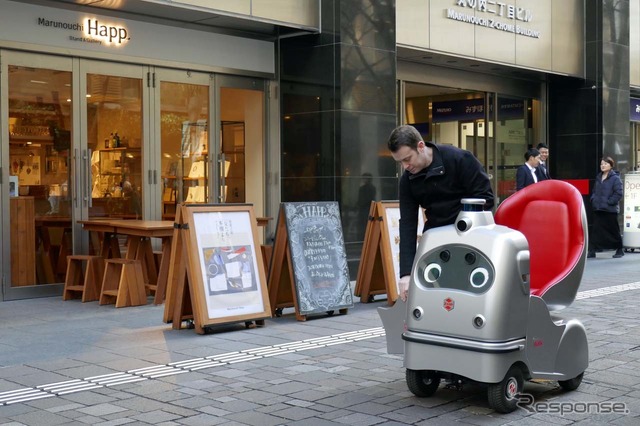 最終目的地に到着したロボカー・ウォーク