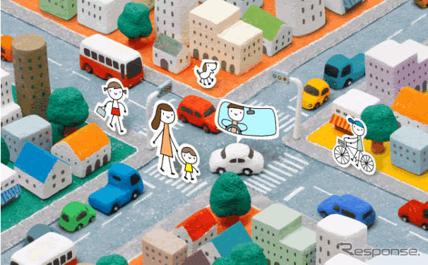 トヨタ こども向け交通安全啓発サイトを開設
