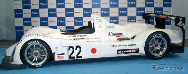 【ルマン08】東海大学プロジェクト、横浜ゴムがタイヤ供給