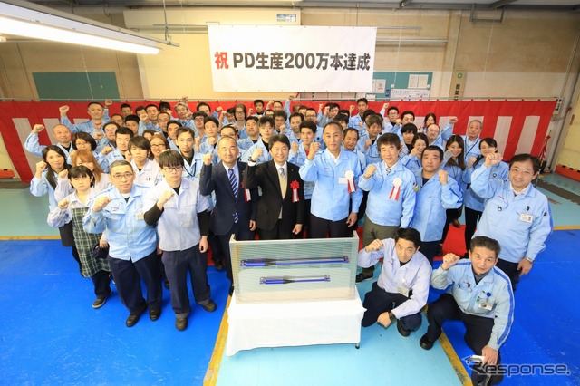 累計200万本達成式典の様子