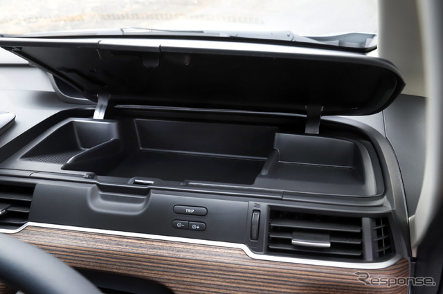 Honda FREED+(ホンダ フリード+)