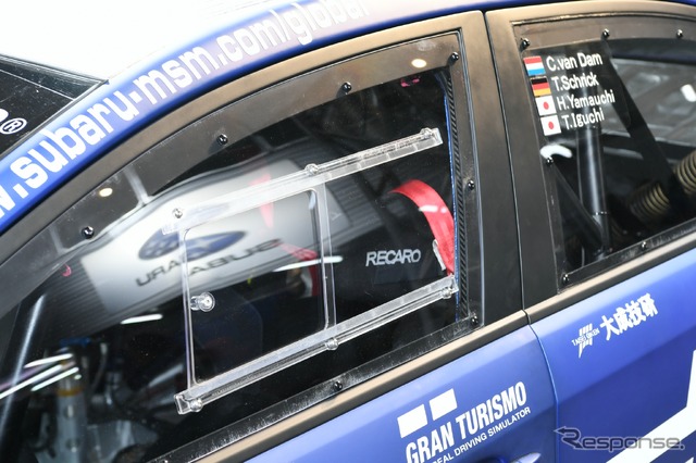 WRX STI NBR Challenge 2019（東京オートサロン2020）