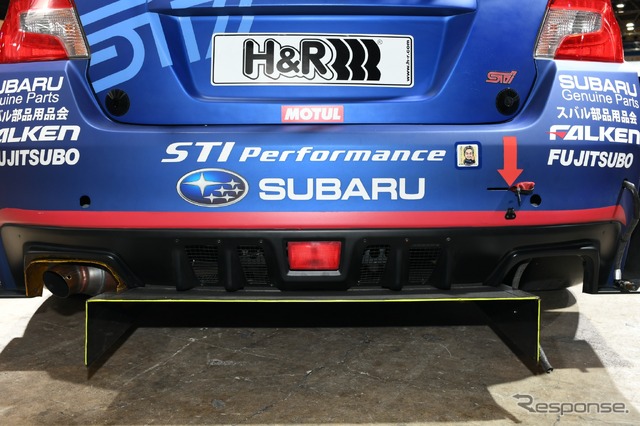 WRX STI NBR Challenge 2019(東京オートサロン2020)
