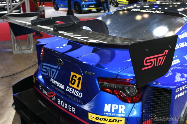 スバル BRZ GT300 2019(東京オートサロン2020)