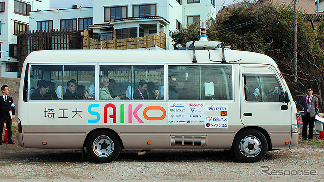 埼玉工業大学の自動運転バス