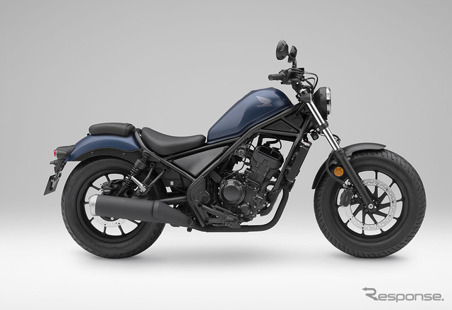 ホンダ レブル250(マットジーンズブルーメタリック)