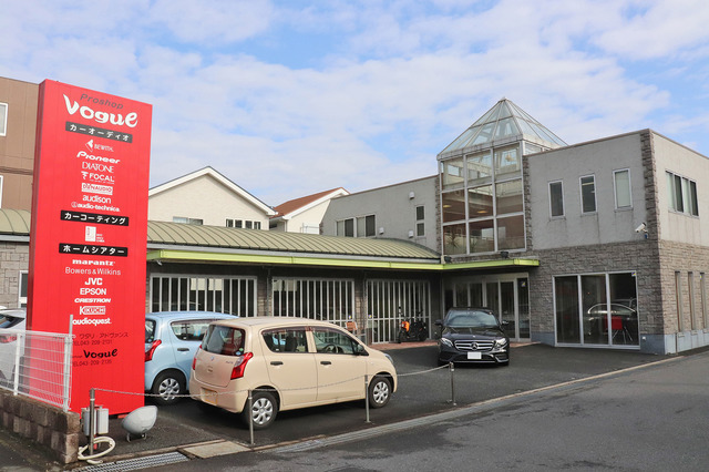 【プロショップ訪問記】プロショップ ヴォーグ(千葉県)「初心者にもベテランにも、期待以上のサウンドを提供!」